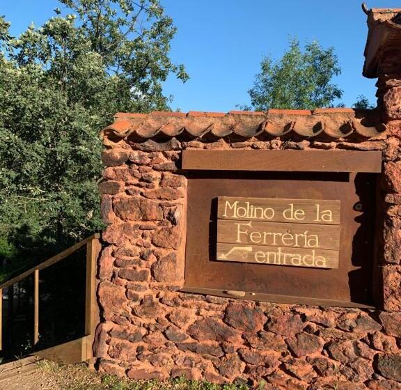 酒店 Molino De La Ferrería