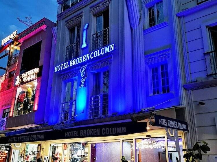 ホテル Broken Column