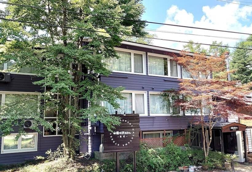 Kyu Karuizawa Hotel Shinonome