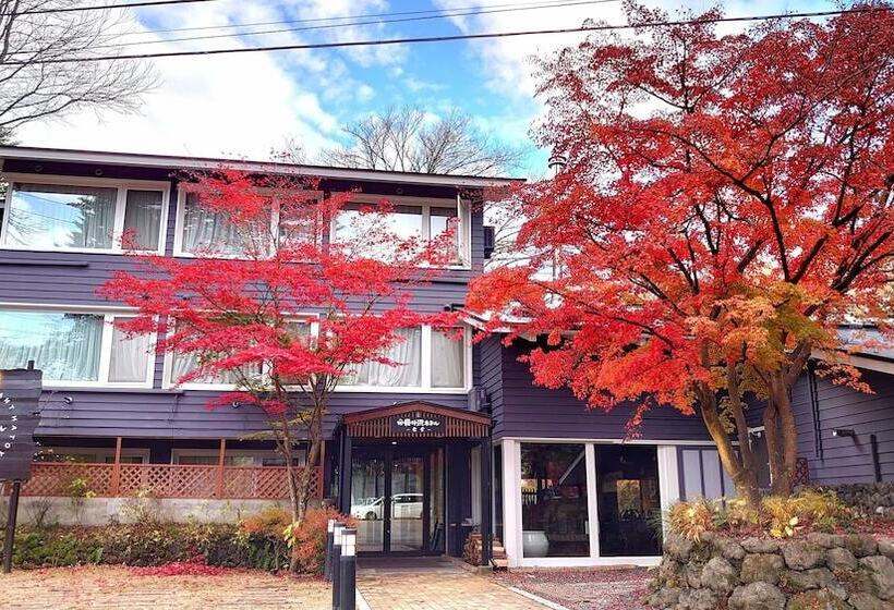 Kyu Karuizawa Hotel Shinonome