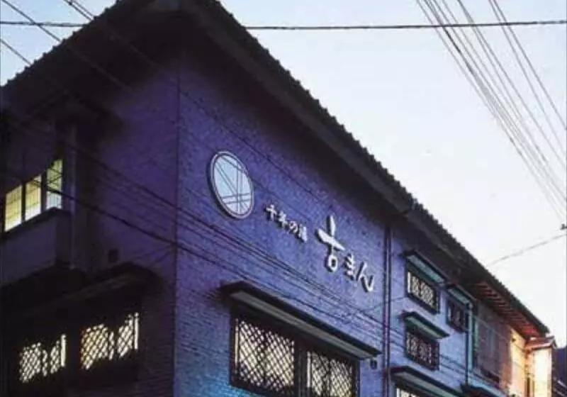 Hotel Sennennoyu Koman