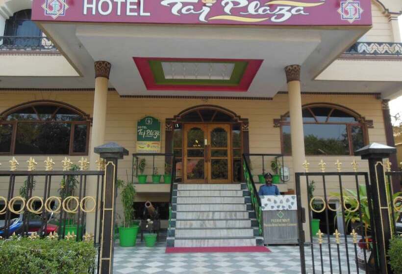 호텔 Taj Plaza, Vip Road, Agra