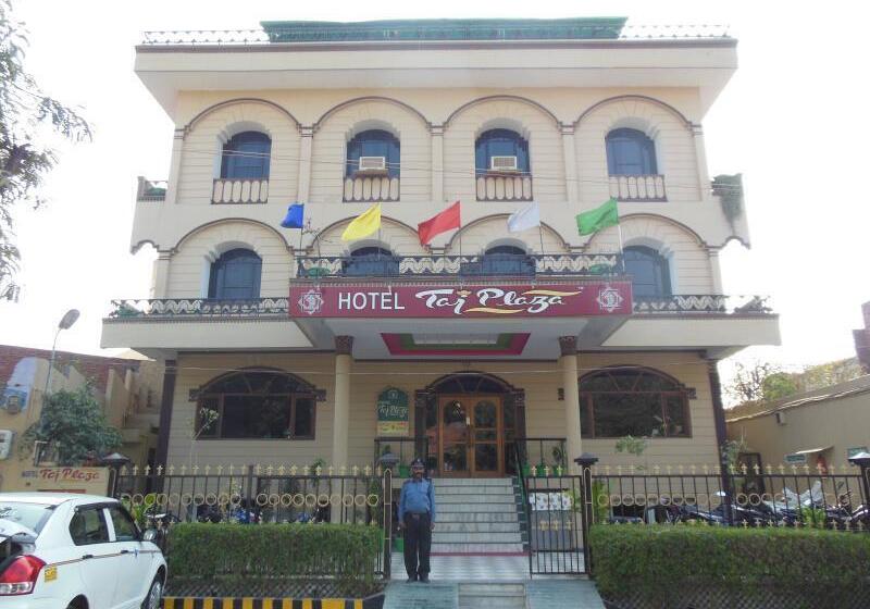 호텔 Taj Plaza, Vip Road, Agra