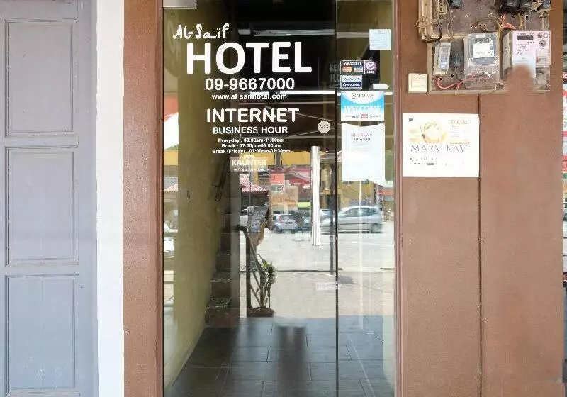 ホテル Al-saif By Oyo Rooms