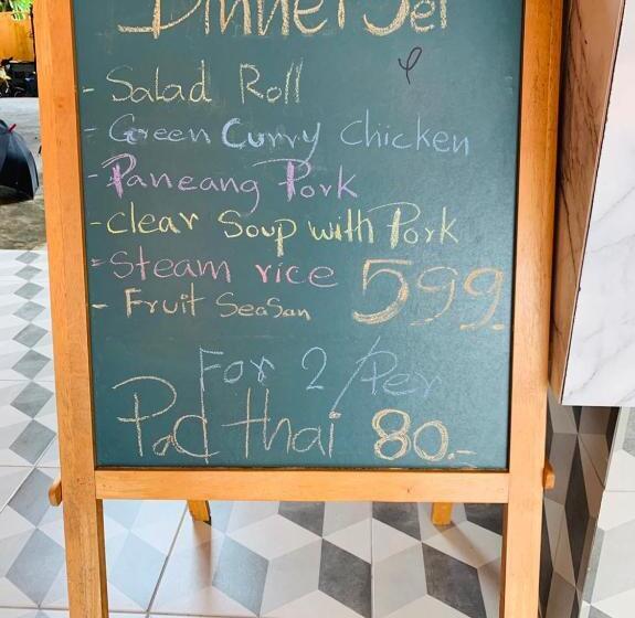 هتل All Times Pool Villa