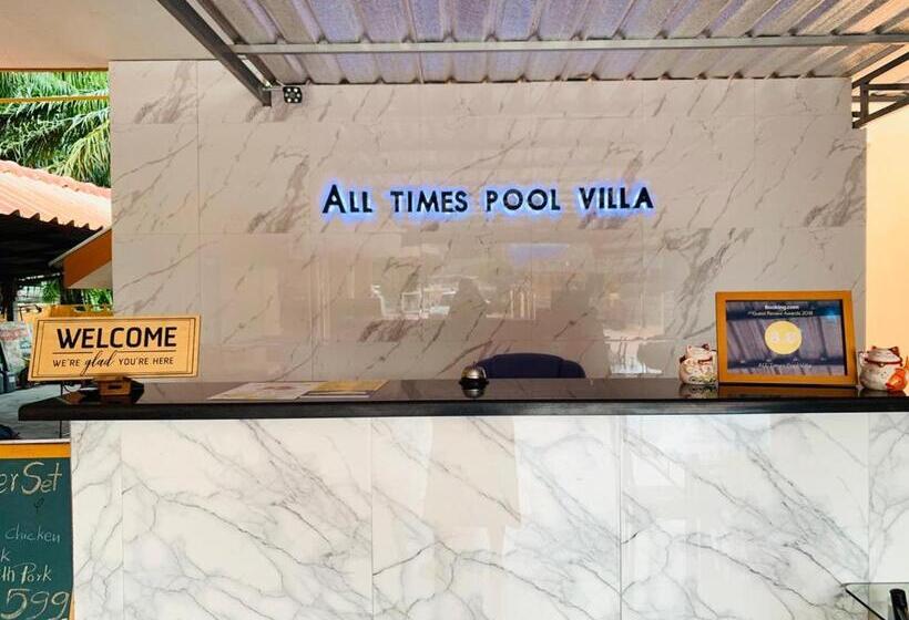 هتل All Times Pool Villa