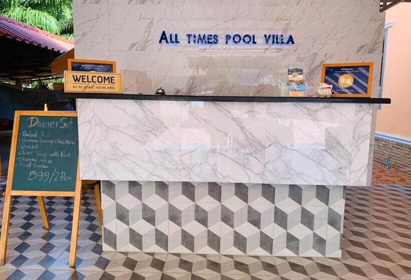 هتل All Times Pool Villa