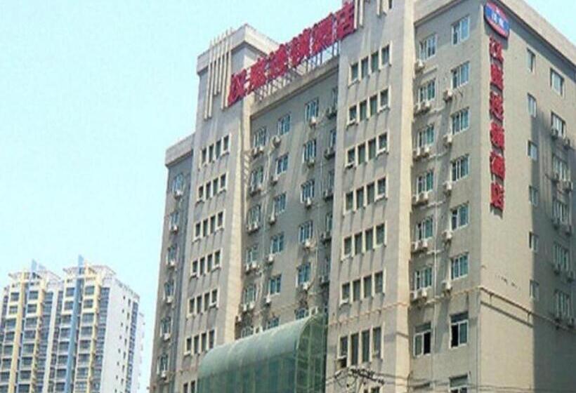 Hanting Hotel Xi An High Tech Development Zone Daduhui