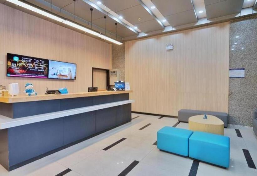 Hanting Hotel Xi An High Tech Development Zone Daduhui