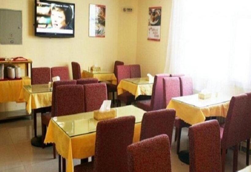 Hanting Hotel Xi An High Tech Development Zone Daduhui