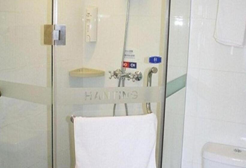 Hanting Hotel Xi An High Tech Development Zone Daduhui