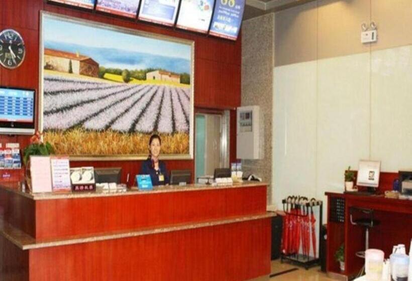 Hanting Hotel Xi An High Tech Development Zone Daduhui