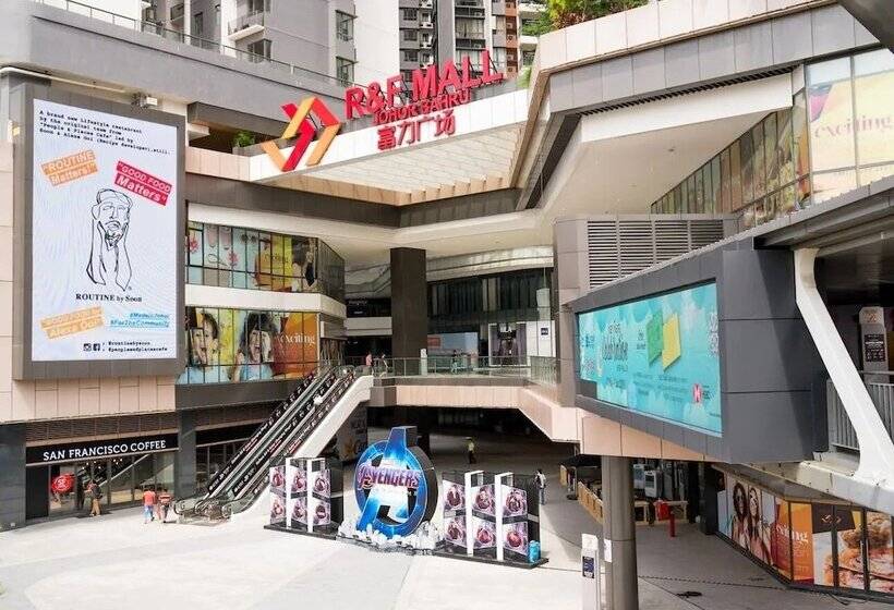 Hotel R&f Princess Cove At R&f Mall