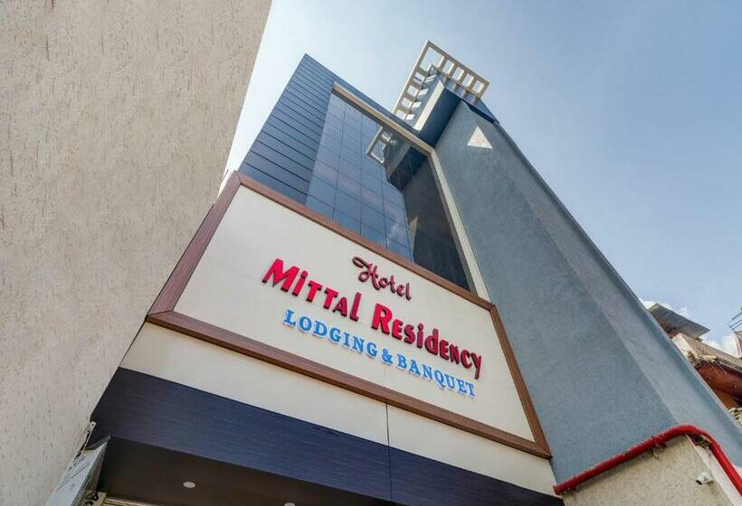 ホテル Flagship 83053 Mittal Residency