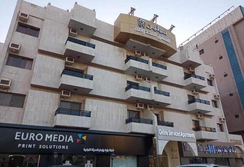 בית מלון כפרי سيلين الفيصلية Celine Al Faisaliah