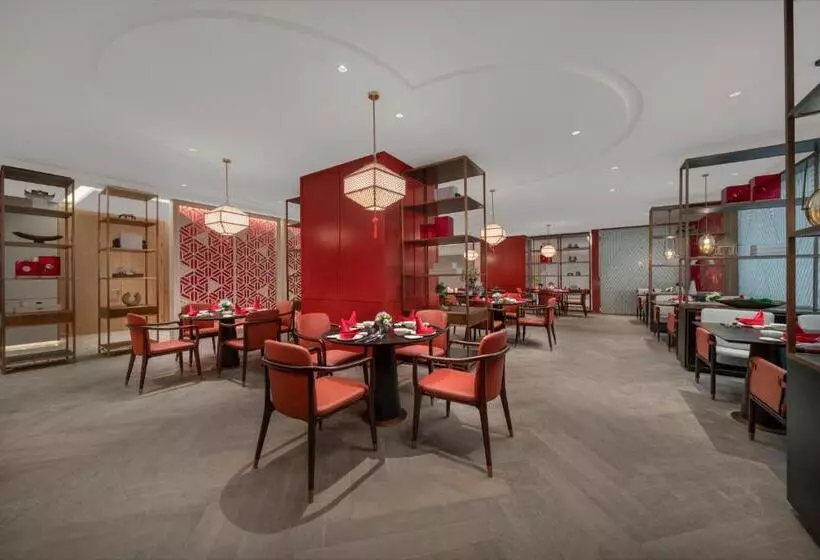 Hotelli Holiday Inn Fu An