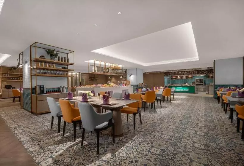 Hotelli Holiday Inn Fu An