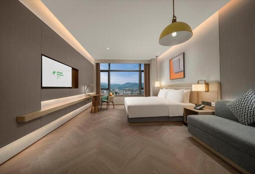 בית מלון כפרי Holiday Inn Fu An