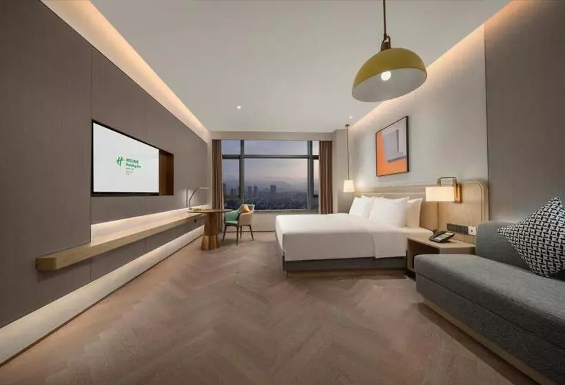 Hotelli Holiday Inn Fu An