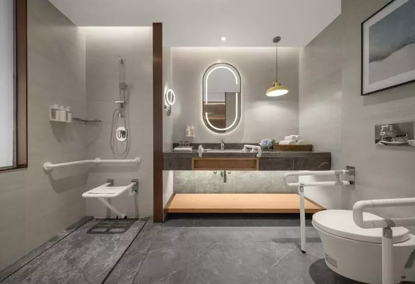 Hotelli Holiday Inn Fu An