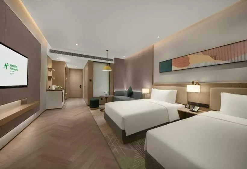 Hotelli Holiday Inn Fu An