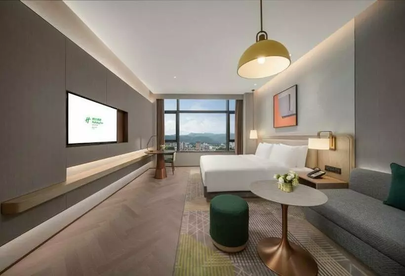 Hotelli Holiday Inn Fu An