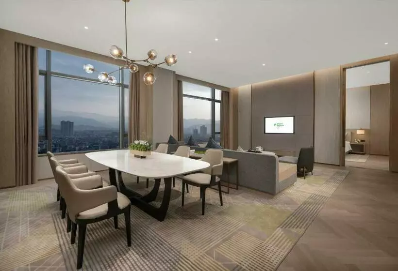 Hotelli Holiday Inn Fu An