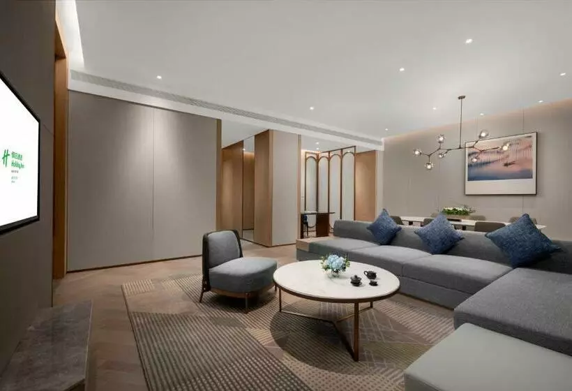 Hotelli Holiday Inn Fu An