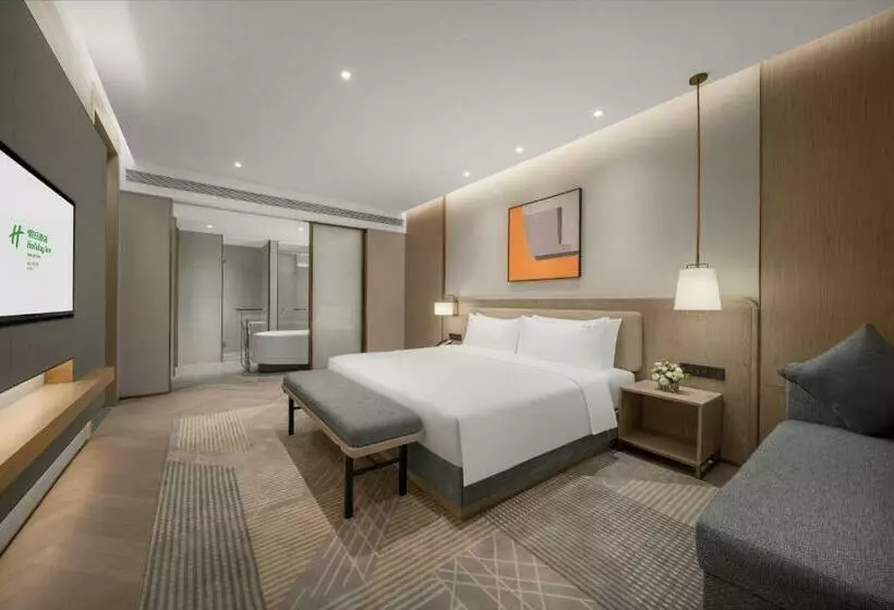 Hotelli Holiday Inn Fu An