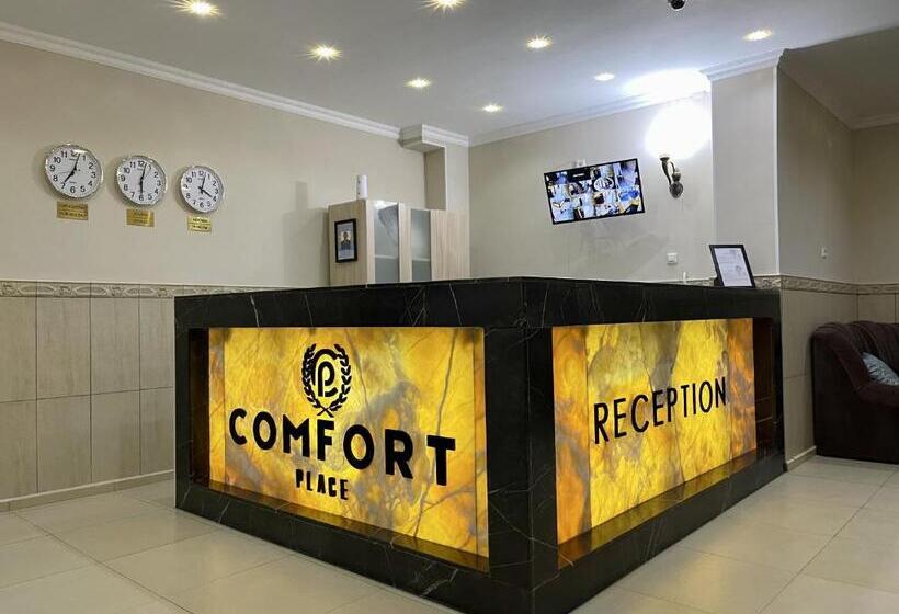 هاستل Comfortplace