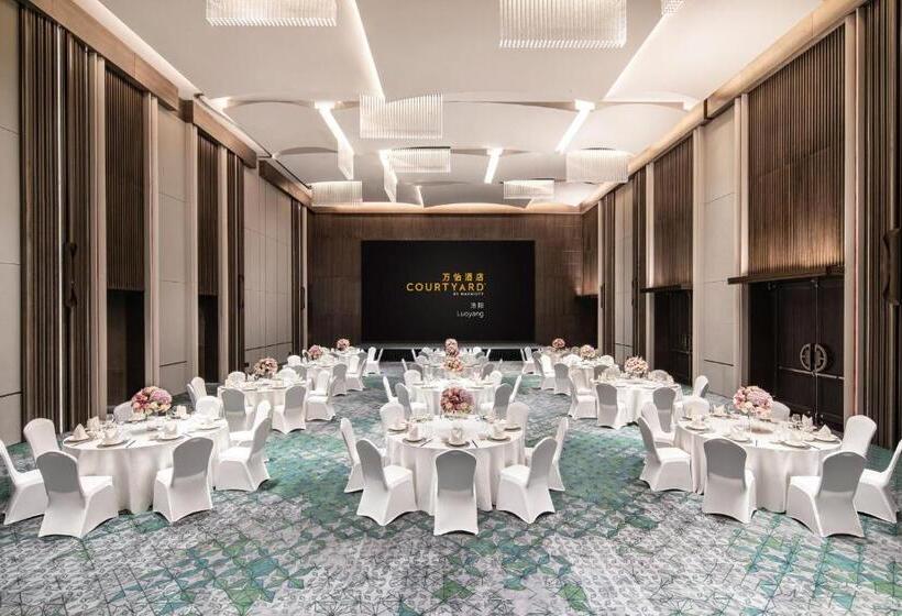 Hôtel Courtyard By Marriott Luoyang