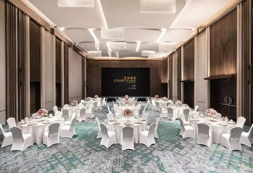 Hotelli Courtyard By Marriott Luoyang