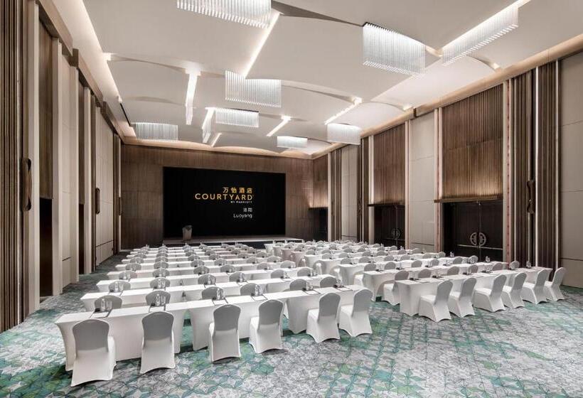Hôtel Courtyard By Marriott Luoyang
