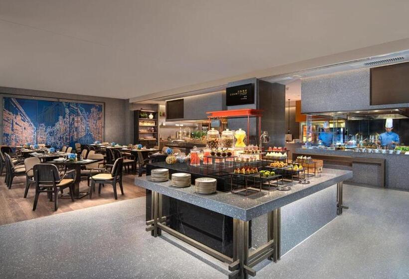 Hôtel Courtyard By Marriott Luoyang