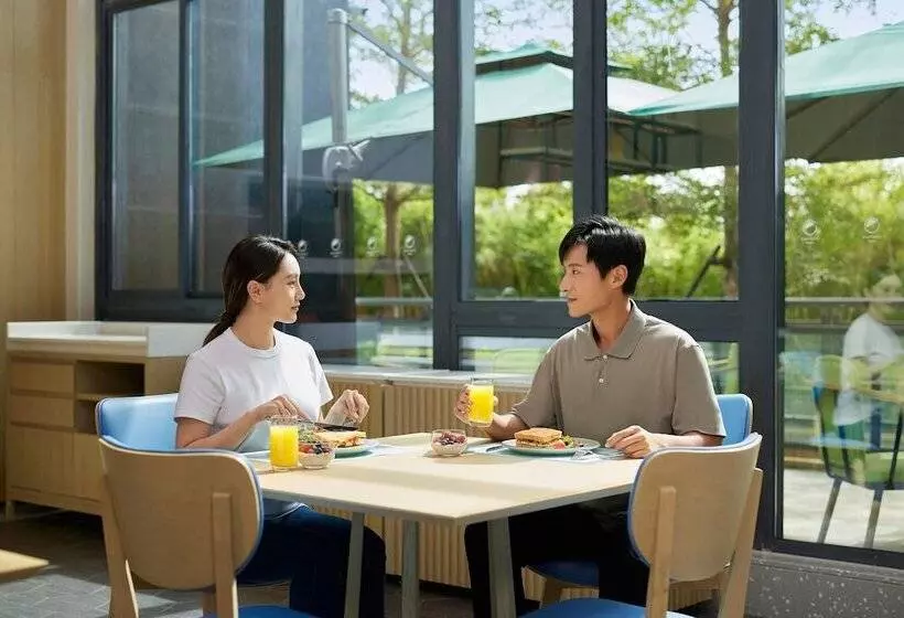 ホテル Element Xiamen Tong An