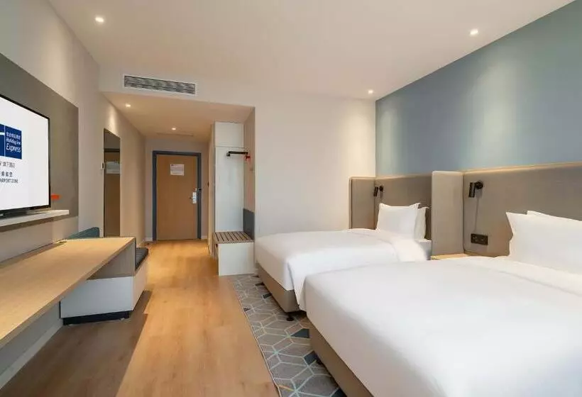 ホテル Holiday Inn Express Jinan Airport Zone, An Ihg