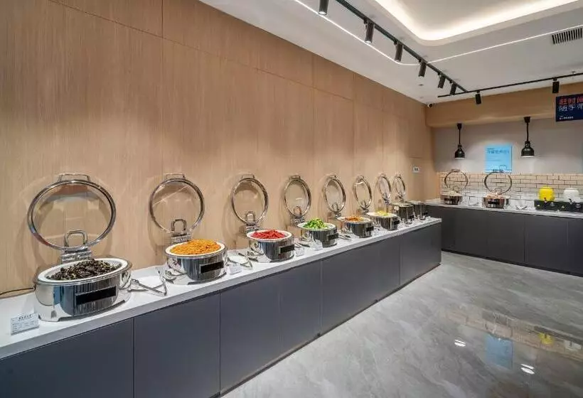 ホテル Holiday Inn Express Jinan Airport Zone, An Ihg