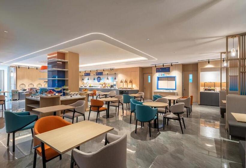 בית מלון כפרי Holiday Inn Express Jinan Airport Zone, An Ihg