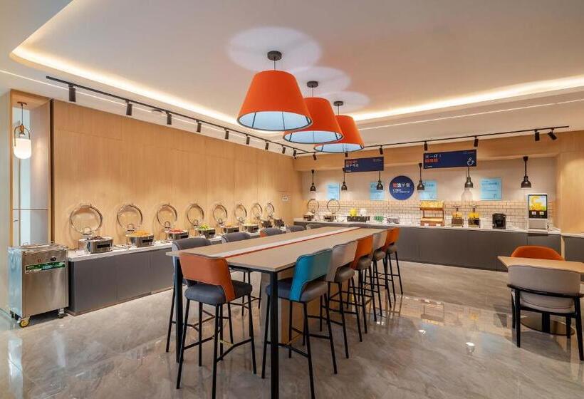 בית מלון כפרי Holiday Inn Express Jinan Airport Zone, An Ihg