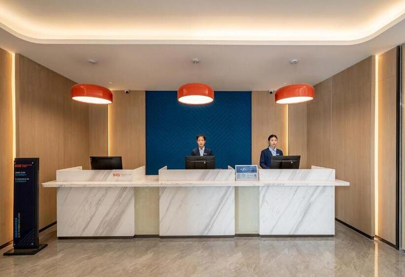 בית מלון כפרי Holiday Inn Express Jinan Airport Zone, An Ihg