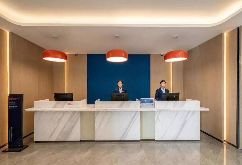 ホテル Holiday Inn Express Jinan Airport Zone, An Ihg