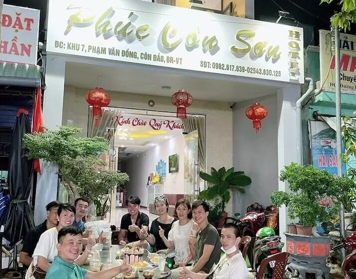 هتل Phuc Con Son