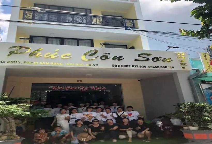 هتل Phuc Con Son