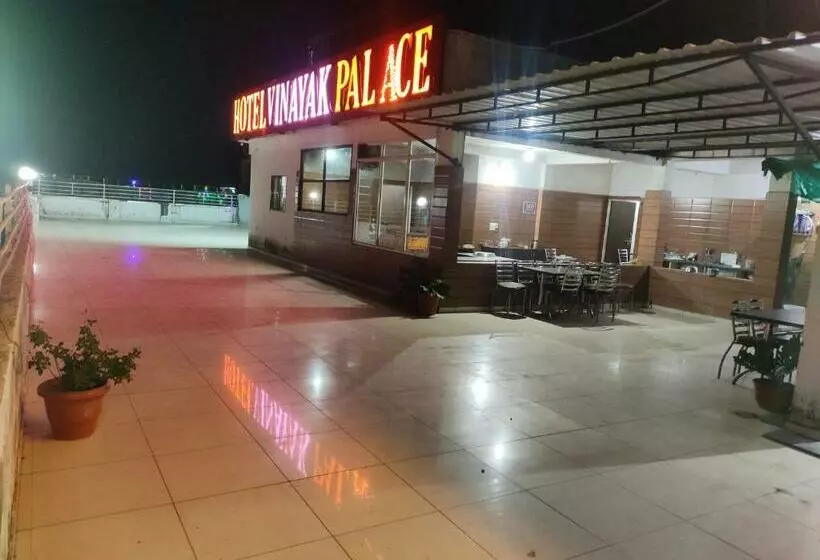 ホテル Vinayak Palace, Hoshangabad