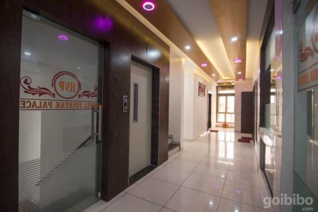 ホテル Vinayak Palace, Hoshangabad