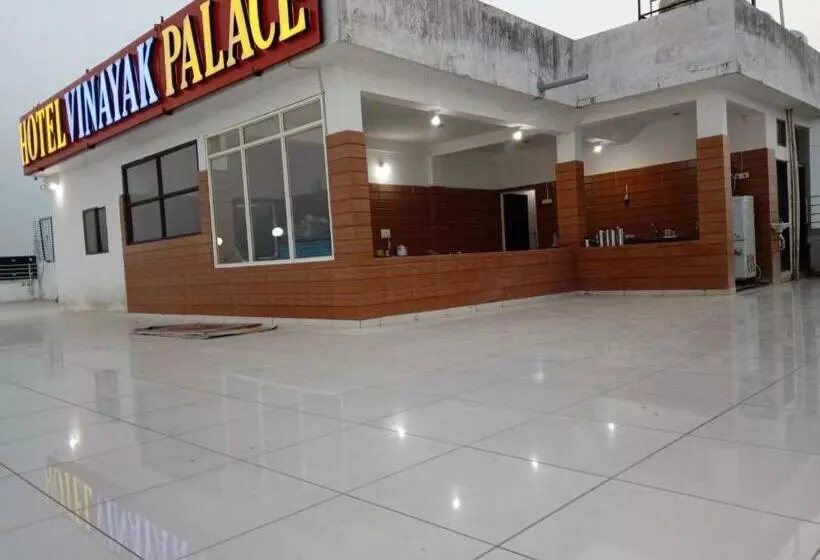 ホテル Vinayak Palace, Hoshangabad