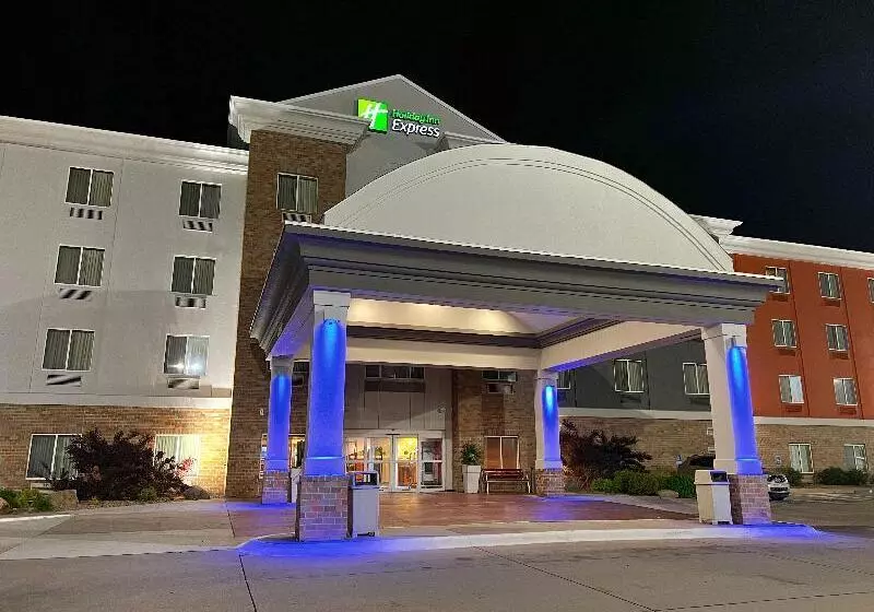 酒店 Holiday Inn Express Kearney, An Ihg