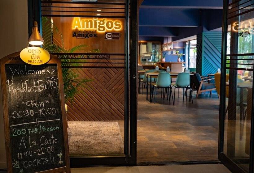 هتل The Cottage Suvarnabhumi