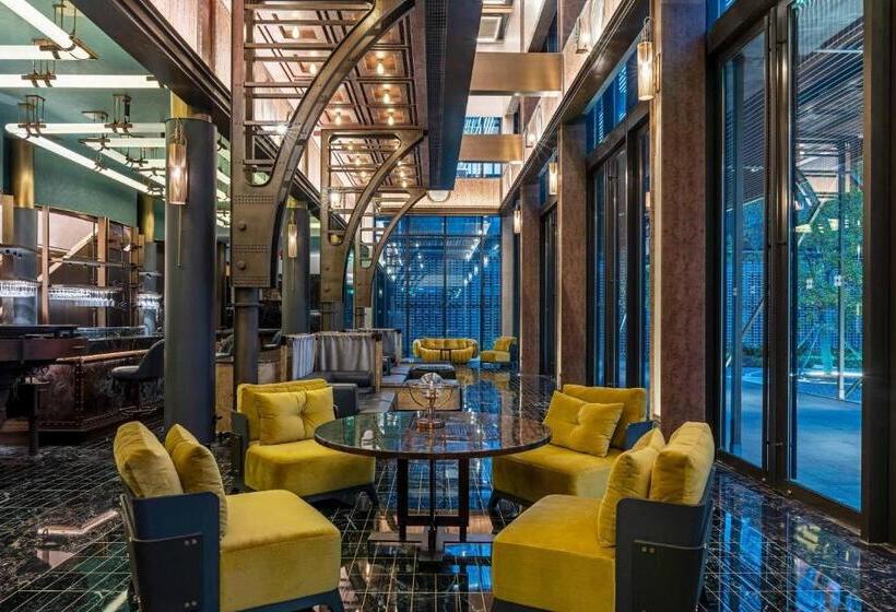 ホテル Nanjing, Jiangning, Autograph Collection