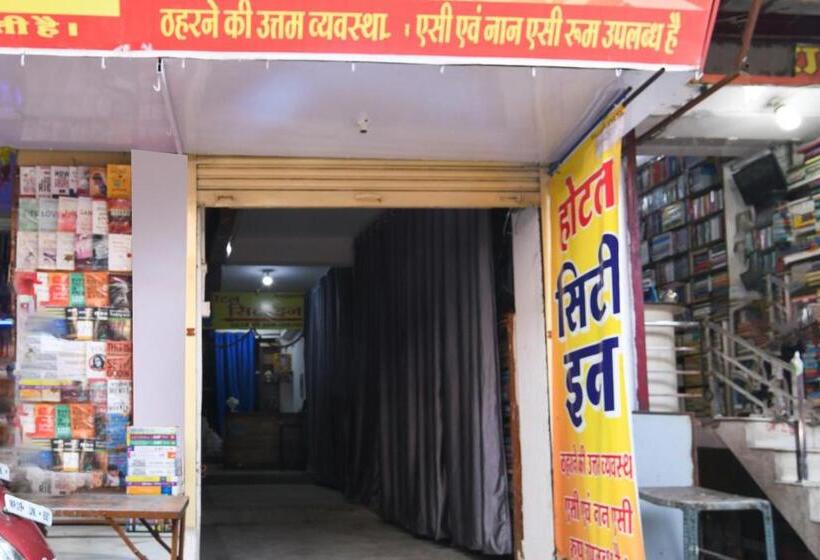 Spot On Hotel City Inn